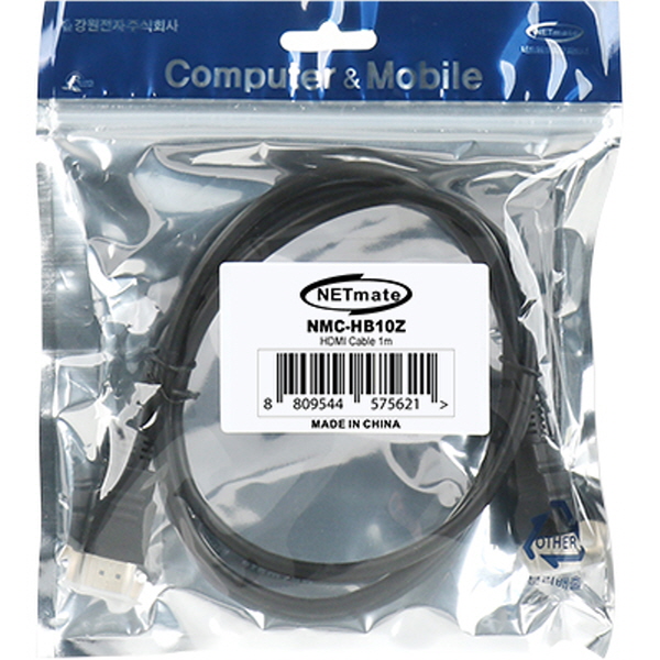 NETmate NMC-HB10Z 4K 60Hz HDMI 2.0 케이블 1m