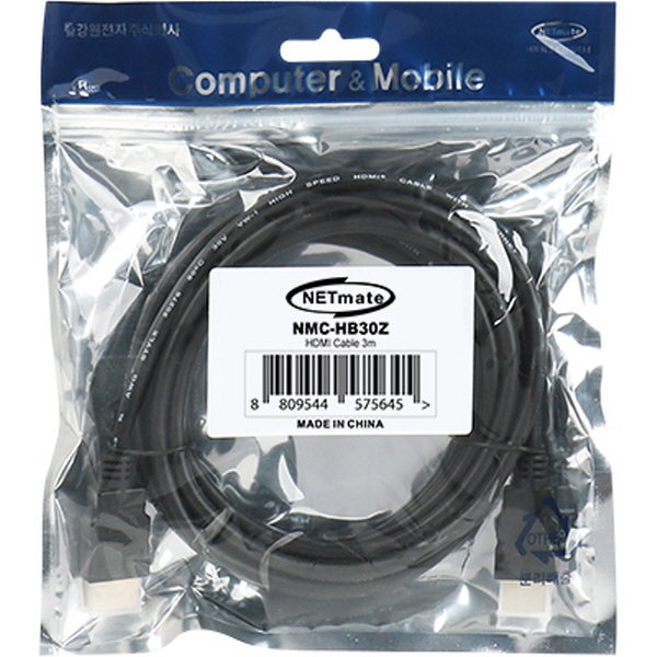 NETmate NMC-HB30Z 4K 60Hz HDMI 2.0 케이블 3m