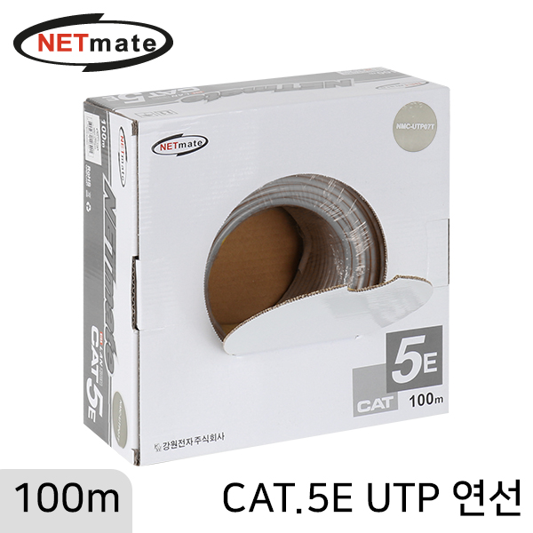 NETmate NMC-UTP07T CAT.5E UTP 케이블 100m (연선/그레이)