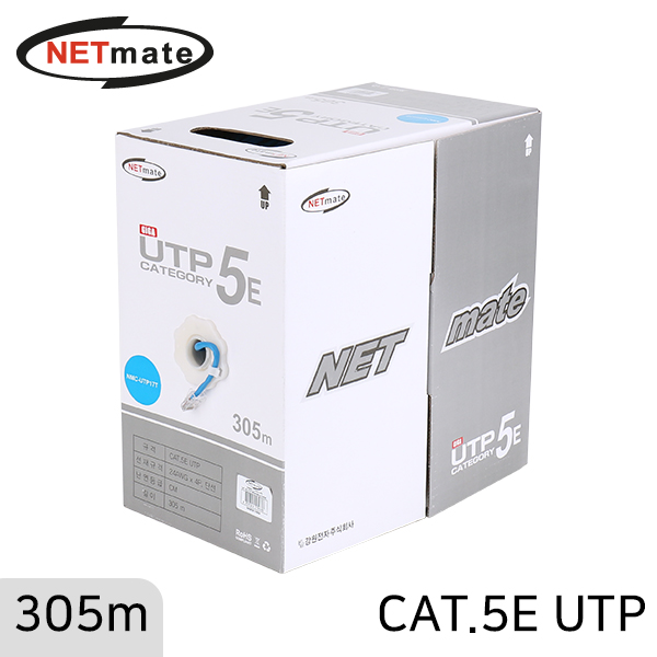 NETmate NMC-UTP17T CAT.5E UTP 케이블 305m (단선/블루)