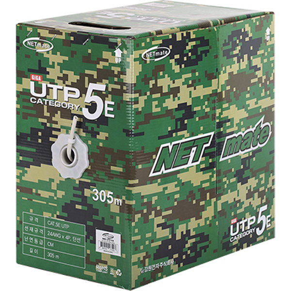 NETmate NMC-UTP15A CAT.5E UTP 케이블 305m (단선/그레이/밀리터리 박스)