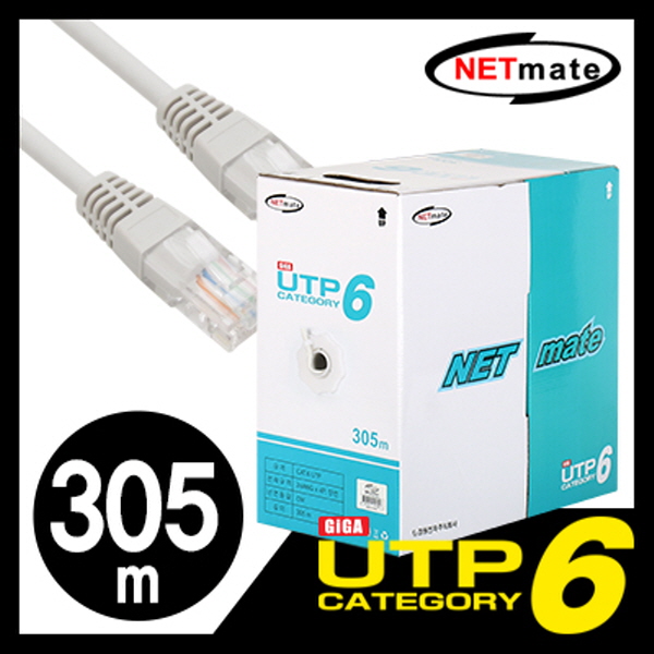 NETmate NMC-UTP24T CAT.6 UTP 케이블 305m (단선/그레이)