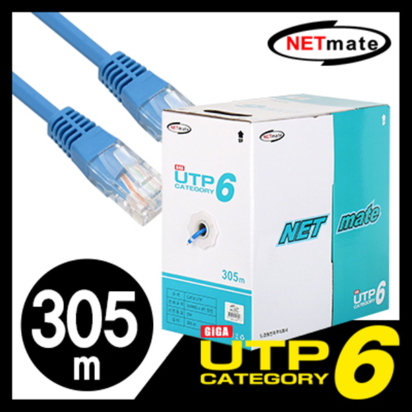 NETmate NMC-UTP26T CAT.6 UTP 케이블 305m (단선/블루)