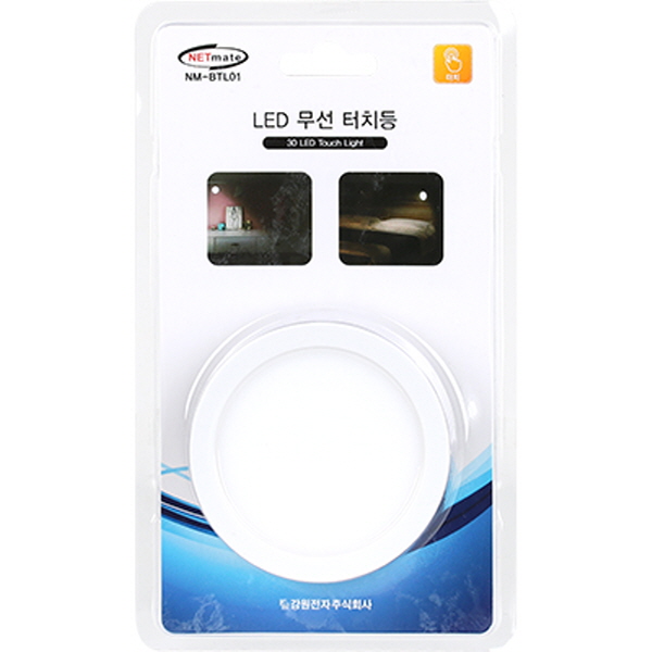 NETmate NM-BTL01 30구 LED 무선 터치등