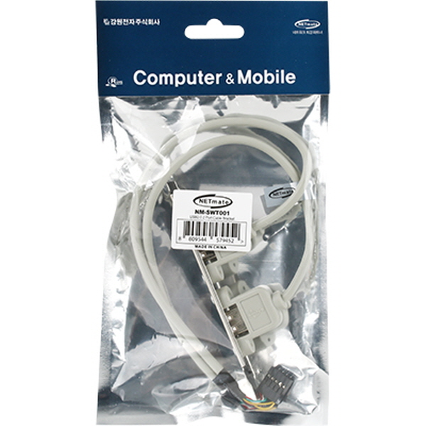NETmate NM-SWT001 USB2.0 2포트 메인보드 연결 케이블 브라켓
