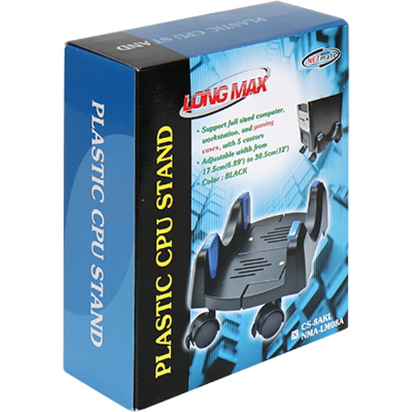 NETmate NMA-LM08A 컴퓨터 본체 받침대(20kg)