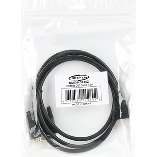 NETmate NMC-HD015Z HDMI 1.4 to DVI 케이블 1.5m