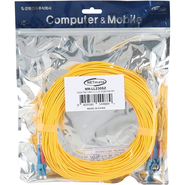 NETmate NM-LL230SZ 광점퍼코드 LC-LC-2C-싱글모드 30m