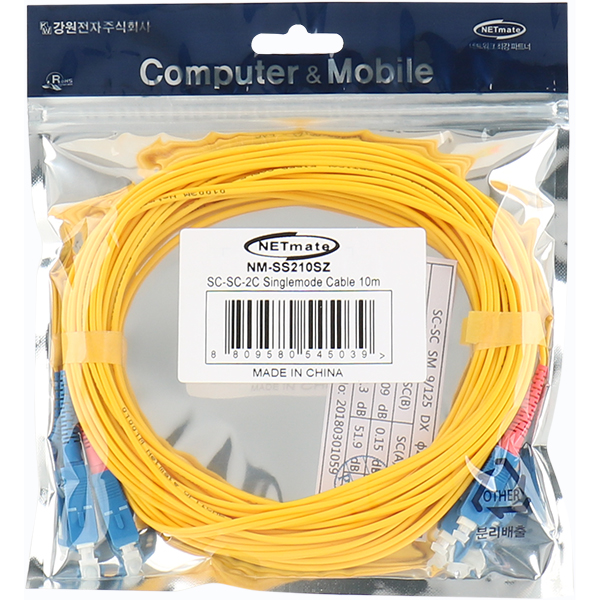 NETmate NM-SS210SZ 광점퍼코드 SC-SC-2C-싱글모드 10m