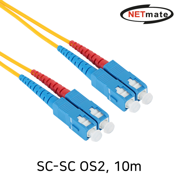 NETmate NM-SS210SZ 광점퍼코드 SC-SC-2C-싱글모드 10m