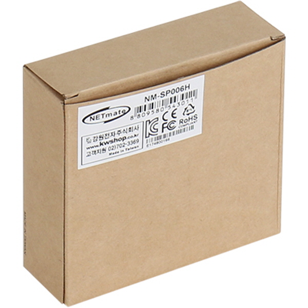 NETmate NM-SP006H HDBaseT & 10G 네트워크용 RJ-45 서지보호기