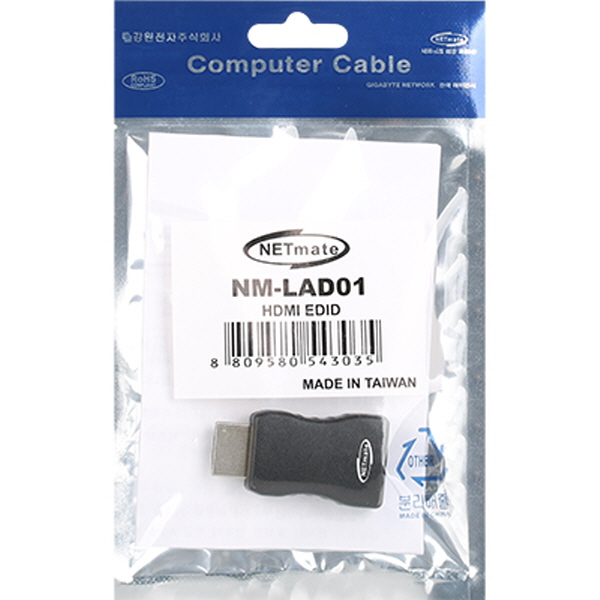NETmate NM-LAD01 4K 60Hz HDMI EDID 에뮬레이터