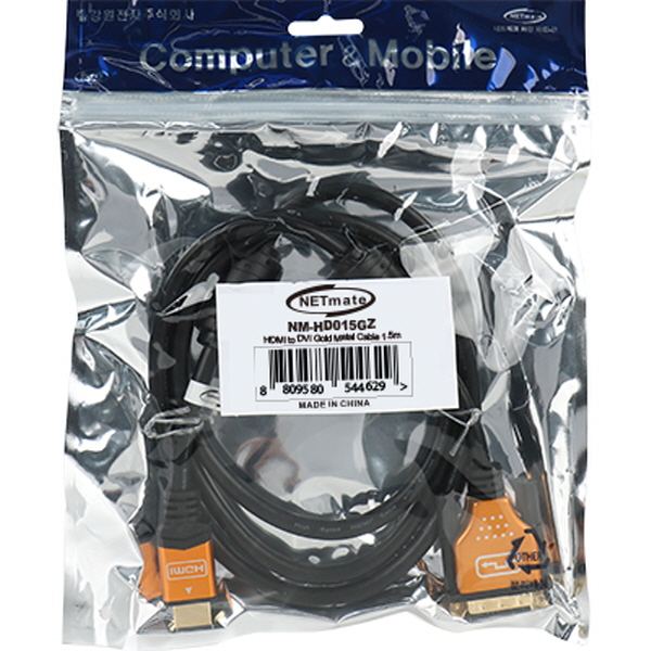 NETmate NM-HD015GZ HDMI to DVI Gold Metal 케이블 1.5m
