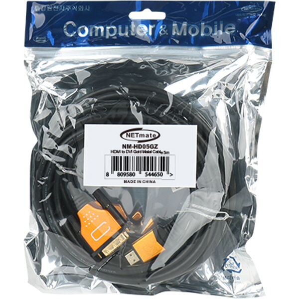NETmate NM-HD05GZ HDMI to DVI Gold Metal 케이블 5m