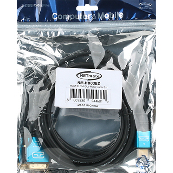 NETmate NM-HD03BZ HDMI to DVI Blue Metal 케이블 3m