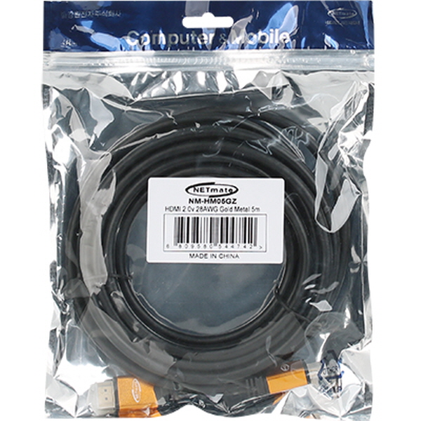 NETmate NM-HM05GZ 4K 60Hz HDMI 2.0 Gold Metal 케이블 5m
