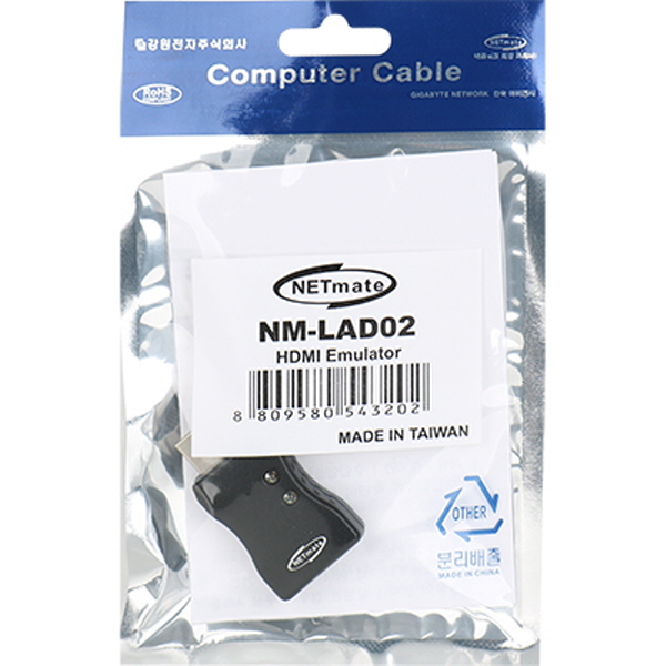 NETmate NM-LAD02 4K 60Hz HDMI EDID 에뮬레이터