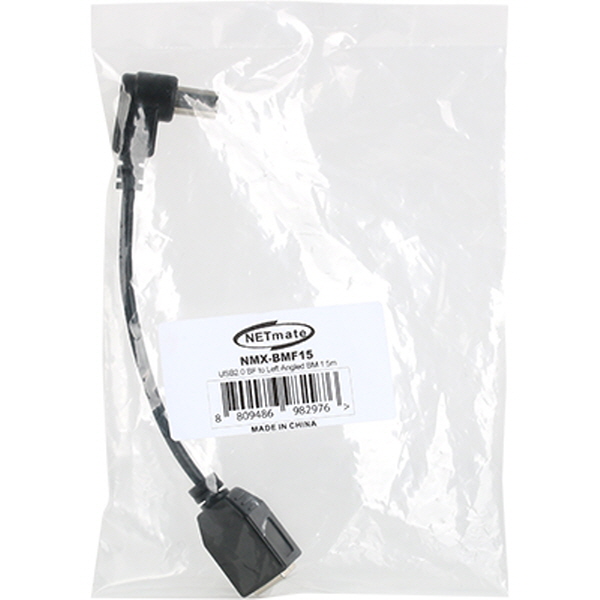 NETmate NMX-BMF15 USB2.0 BF-BM 오른쪽 꺾임 케이블 젠더 0.15m