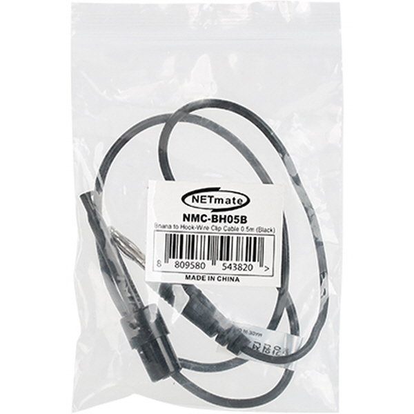 NETmate NMC-BH05B 바나나 플러그 - IC 후크 클립 케이블 0.5m (블랙)