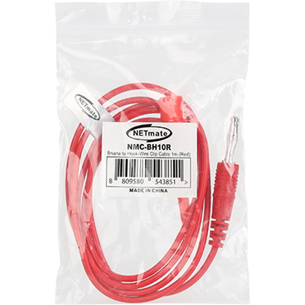 NETmate NMC-BH05R 바나나 플러그 - IC 후크 클립 케이블 0.5m (레드)