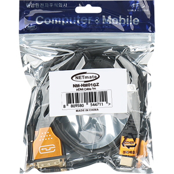 NETmate NM-HD01GZ HDMI to DVI Gold Metal 케이블 1m