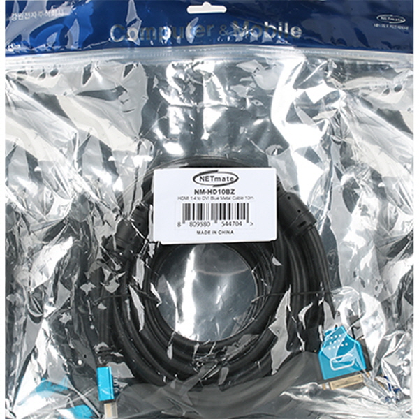 NETmate NM-HD10BZ HDMI 1.4 to DVI Blue Metal 케이블 10m