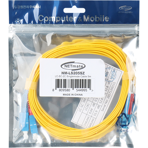 NETmate NM-LS205SZ 광점퍼코드 LC-SC-2C-싱글모드 5m