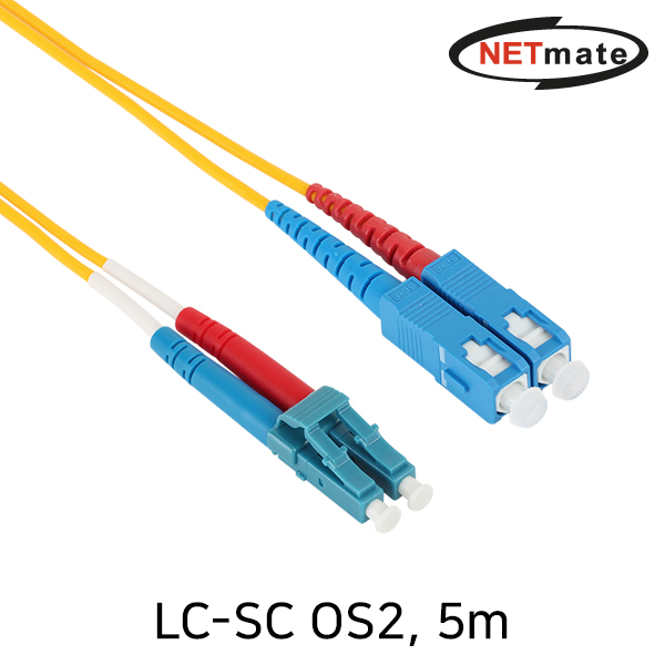 NETmate NM-LS205SZ 광점퍼코드 LC-SC-2C-싱글모드 5m