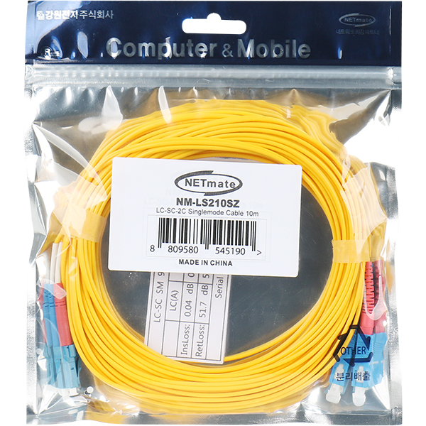 NETmate NM-LS210SZ 광점퍼코드 LC-SC-2C-싱글모드 10m