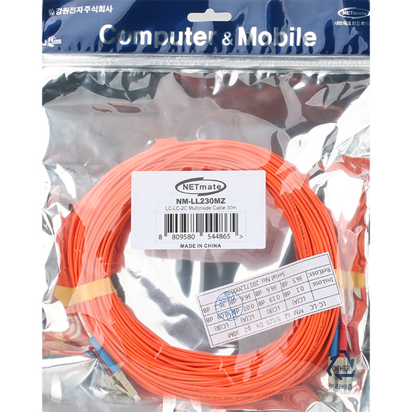 NETmate NM-LL230MZ 광점퍼코드 LC-LC-2C-멀티모드 30m