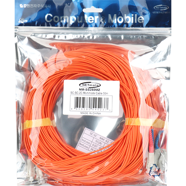 NETmate NM-SS250MZ 광점퍼코드 SC-SC-2C-멀티모드 50m