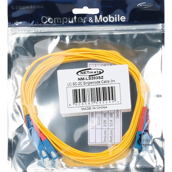 NETmate NM-LS203SZ 광점퍼코드 LC-SC-2C-싱글모드 3m