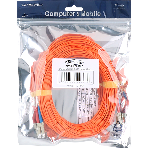 NETmate NM-LL220MZ 광점퍼코드 LC-LC-2C-멀티모드 20m