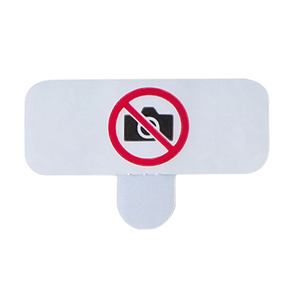 SANWA SLE-1H-200 촬영 금지 보안 스티커(200매)