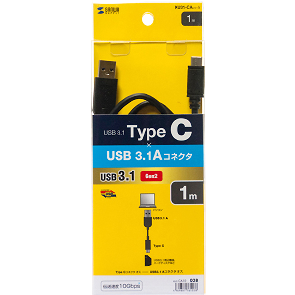SANWA KU31-CA10 USB3.1 Gen2 CM-AM 케이블 1m