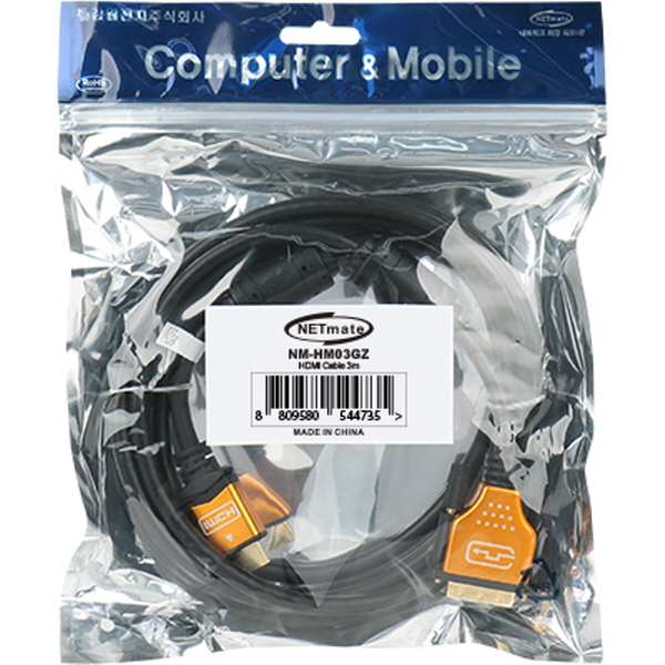 NETmate NM-HD03GZ HDMI to DVI Gold Metal 케이블 3m