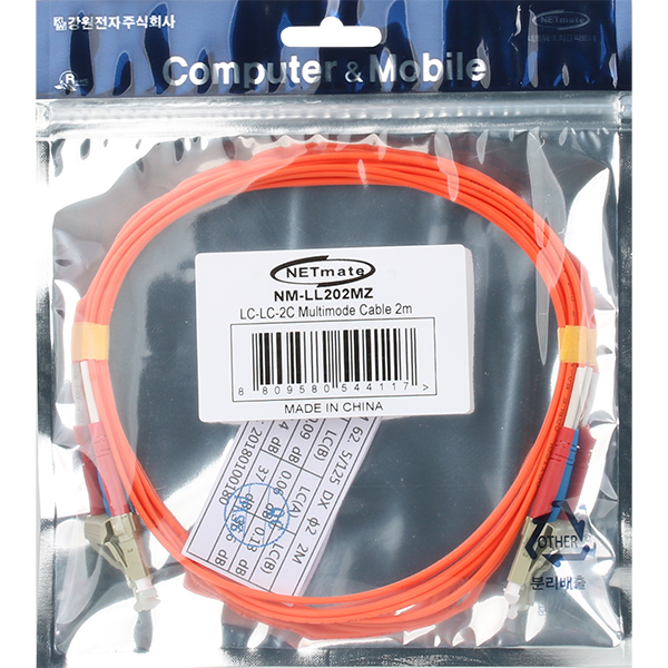 NETmate NM-LL202MZ 광점퍼코드 LC-LC-2C-멀티모드 2m