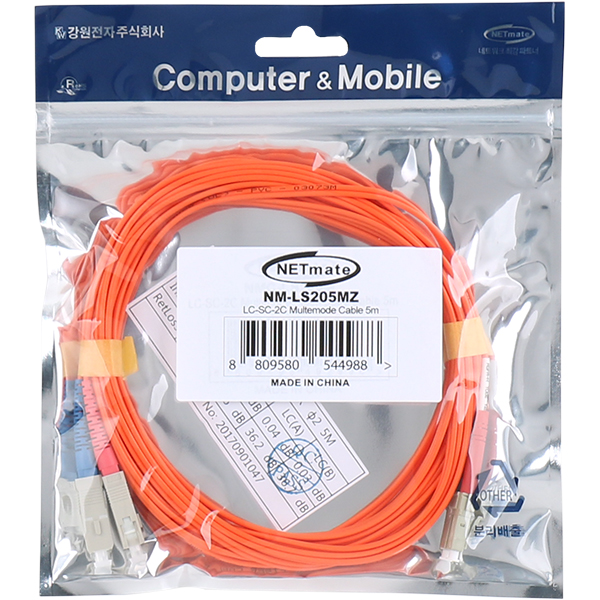 NETmate NM-LS205MZ 광점퍼코드 LC-SC-2C-멀티모드 5m