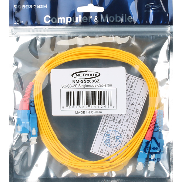 NETmate NM-SS203SZ 광점퍼코드 SC-SC-2C-싱글모드 3m