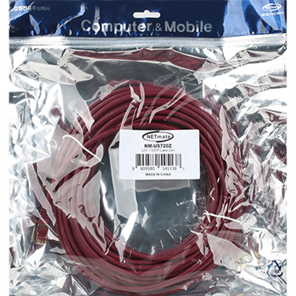 NETmate NM-US720Z CAT.7 SSTP 다이렉트 케이블 20m