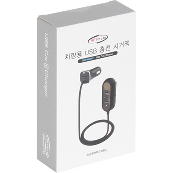 NETmate NM-HC103 차량용 USB 충전 시거잭(USB 3+1포트)