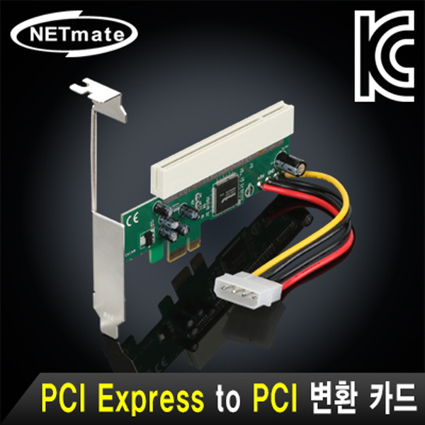 NETmate NM-SWM1 PCI Express to PCI 변환 카드(Asmedia)
