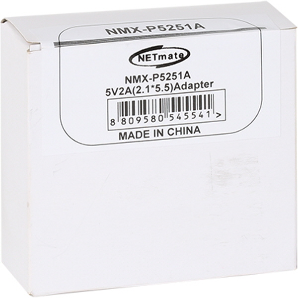 NETmate NMX-P5251A DC 5V 2A SMPS 아답터[5.5x2.1mm(C:+)]