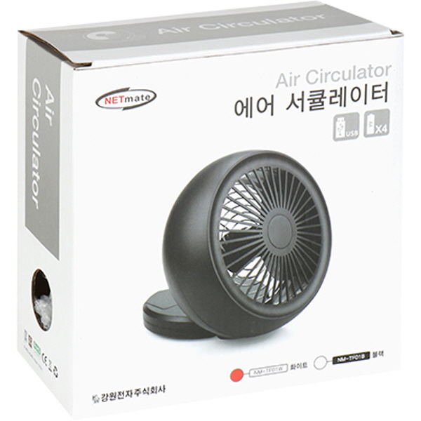 NETmate NM-TF01W 접이식 미니 에어 서큘레이터 (화이트)