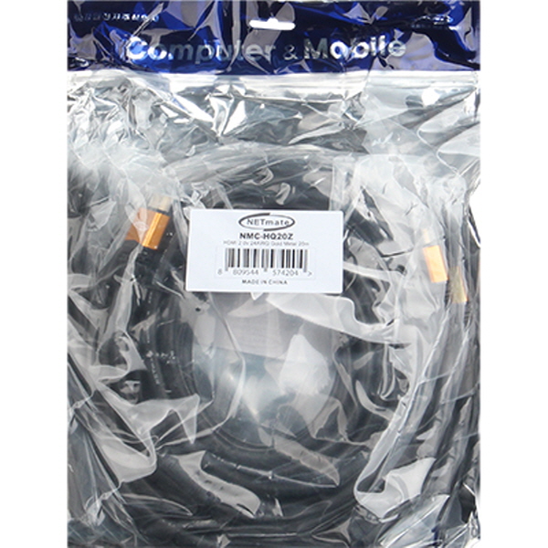 NETmate NMC-HQ20Z 8K 60Hz HDMI 2.0 Gold Metal 케이블 20m