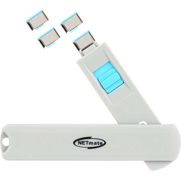 NETmate NM-TC05B 스윙형 USB Type C 포트 잠금장치(블루)