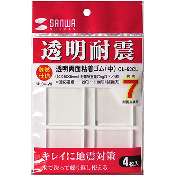 SANWA QL-52CL 지진 대비 전도 방지 젤 타입 고무(40x40x3mm/70kg)