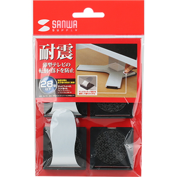 SANWA QL-79 지진 대비 28형 TV 전도 방지 스토퍼
