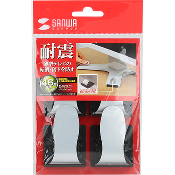 SANWA QL-80 지진 대비 46형 TV 전도 방지 스토퍼