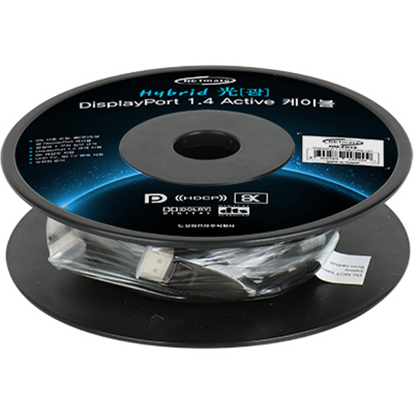 NETmate NM-FD15 8K 60Hz Hybrid 광 DisplayPort 1.4 Active 케이블(무전원) 15m